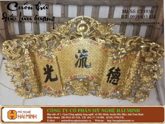 Đồ Gỗ Mỹ Nghệ Hải Minh - Hải Hậu - Nam Định